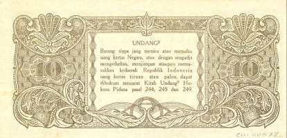 10 rupiah - Indonesia