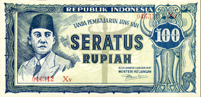 100 rupiah - Indonesia