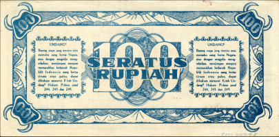 100 rupiah - Indonesia