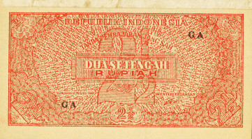 2 1/2 rupiah - Indonesia