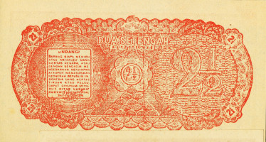 2 1/2 rupiah - Indonesia