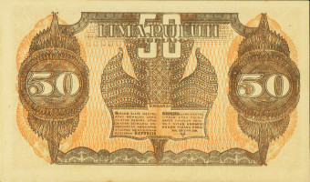 50 rupiah - Indonésie