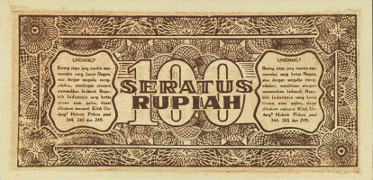 100 rupiah - Indonesia