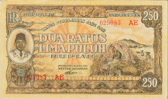 250 rupiah - Indonesia