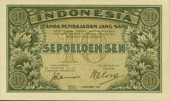 10 sen - Indonesia