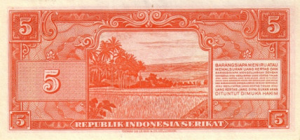 5 rupiah - Indonésie