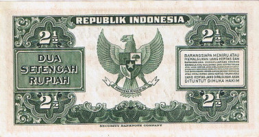 2 1/2 rupiah - Indonesia