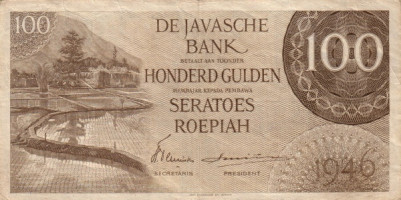 100 rupiah - Indonésie