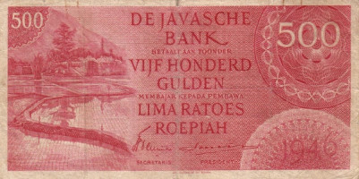 500 rupiah - Indonésie