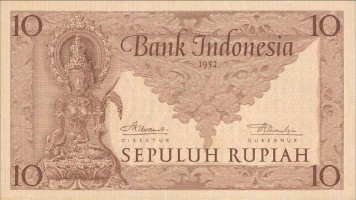 10 rupiah - Indonésie