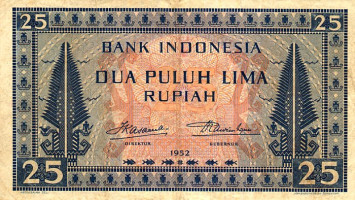 25 rupiah - Indonesia