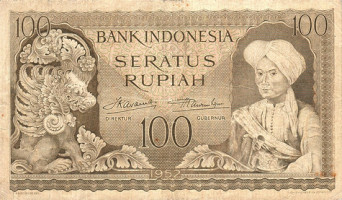 100 rupiah - Indonésie