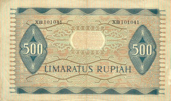 500 rupiah - Indonésie