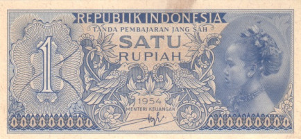 1 rupiah - Indonesia