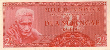 2 1/2 rupiah - Indonesia