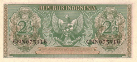 2 1/2 rupiah - Indonesia