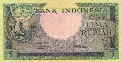 5 rupiah - Indonésie