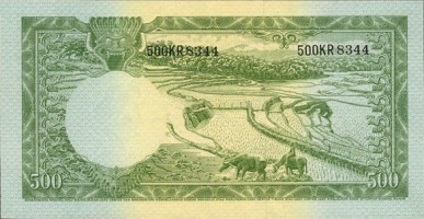 500 rupiah - Indonésie