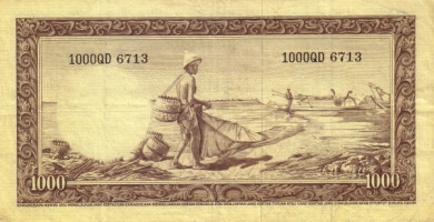 1000 rupiah - Indonesia