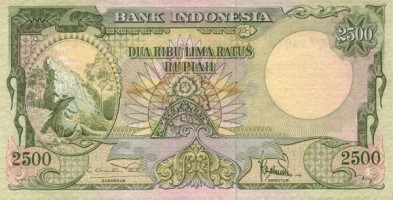 2500 rupiah - Indonesia