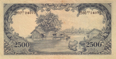 2500 rupiah - Indonesia