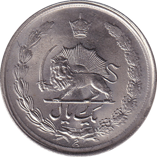 1 rial - Iran