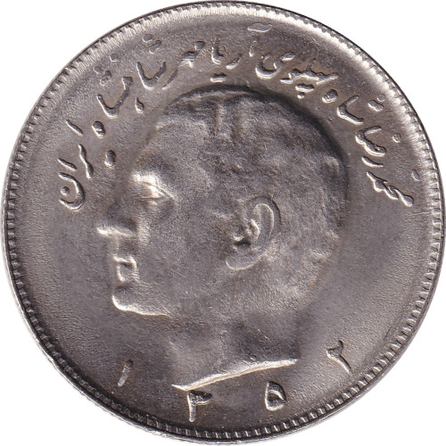 10 rials - Iran