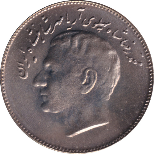 10 rials - Iran
