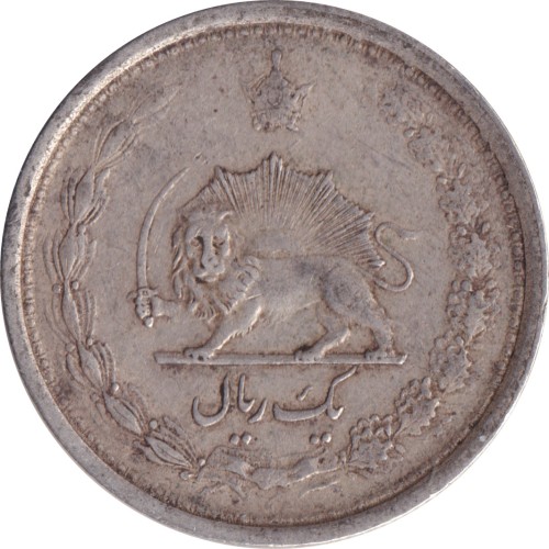 1 rial - Iran