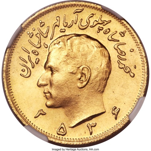 2 1/2 pahlavi - Iran