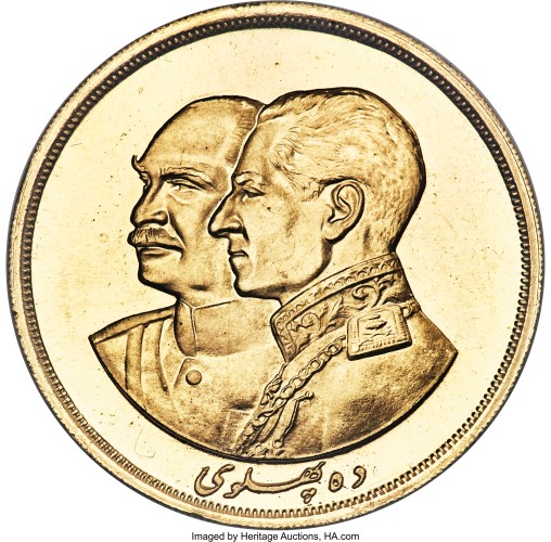 10 pahlavi - Iran