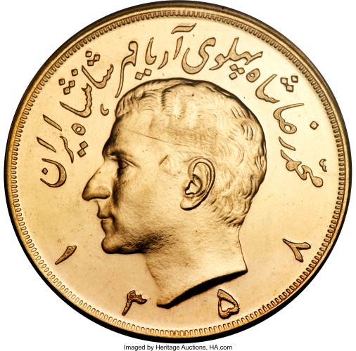 10 pahlavi - Iran