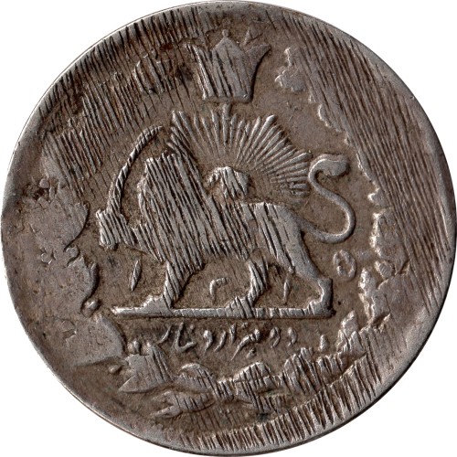 2000 dinars - Iran