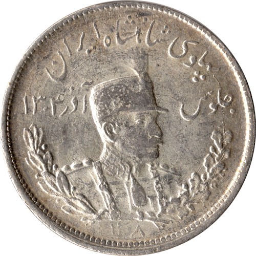 2000 dinars - Iran