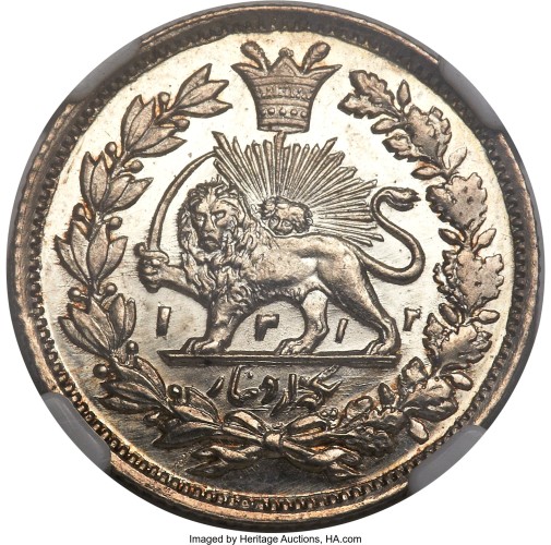 1000 dinars - Iran