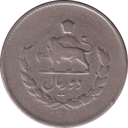 2 rials - Iran