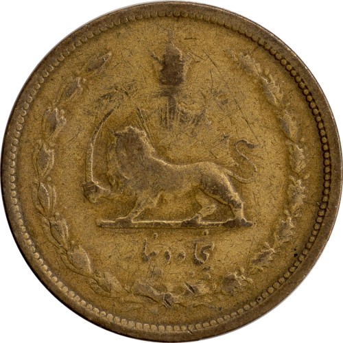 10 dinars - Iran