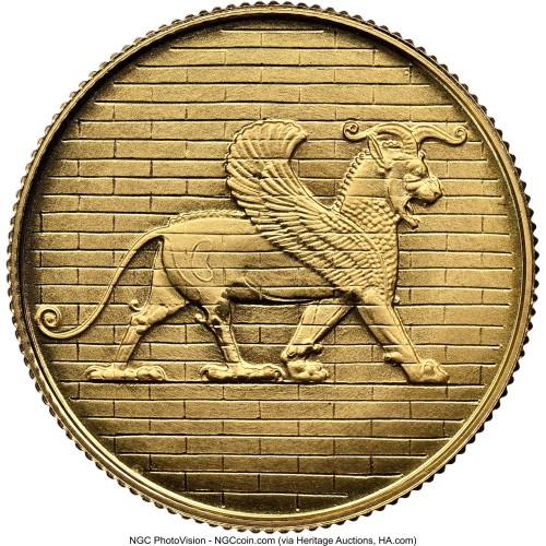 500 rials - Iran