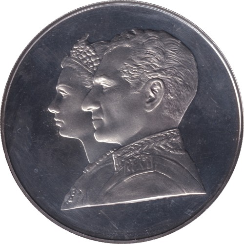200 rials - Iran