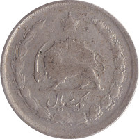 1 rial - Iran