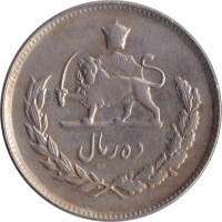 10 rials - Iran