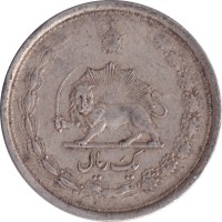 1 rial - Iran