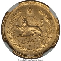1/2 pahlavi - Iran