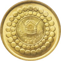 10 pahlavi - Iran