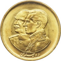 10 pahlavi - Iran
