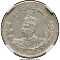 1000 dinars - Iran