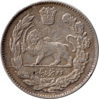 2000 dinars - Iran