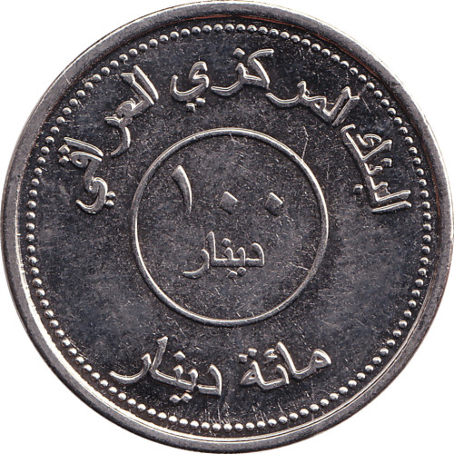 100 dinars - Irak