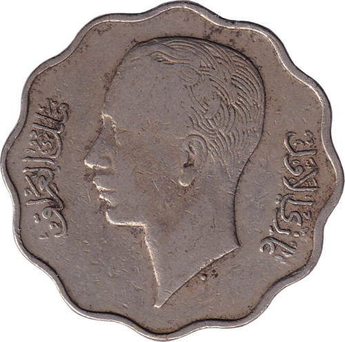 10 fils - Irak