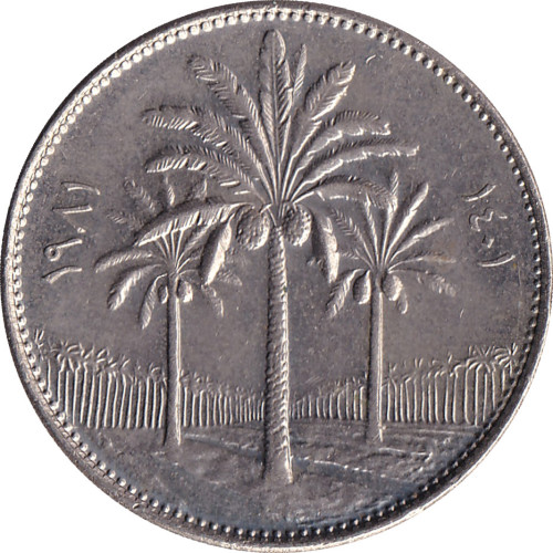 25 fils - Iraq